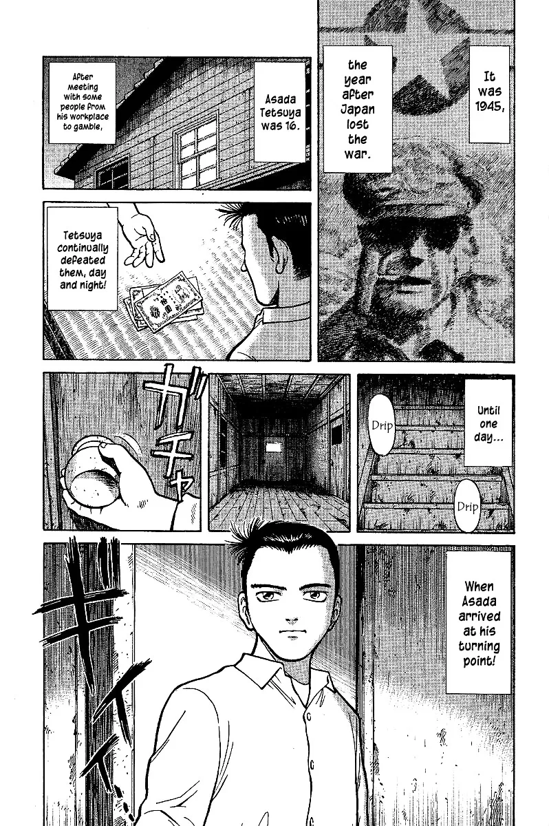 Tetsuya - Jansei to Yobareta Otoko - Page 2