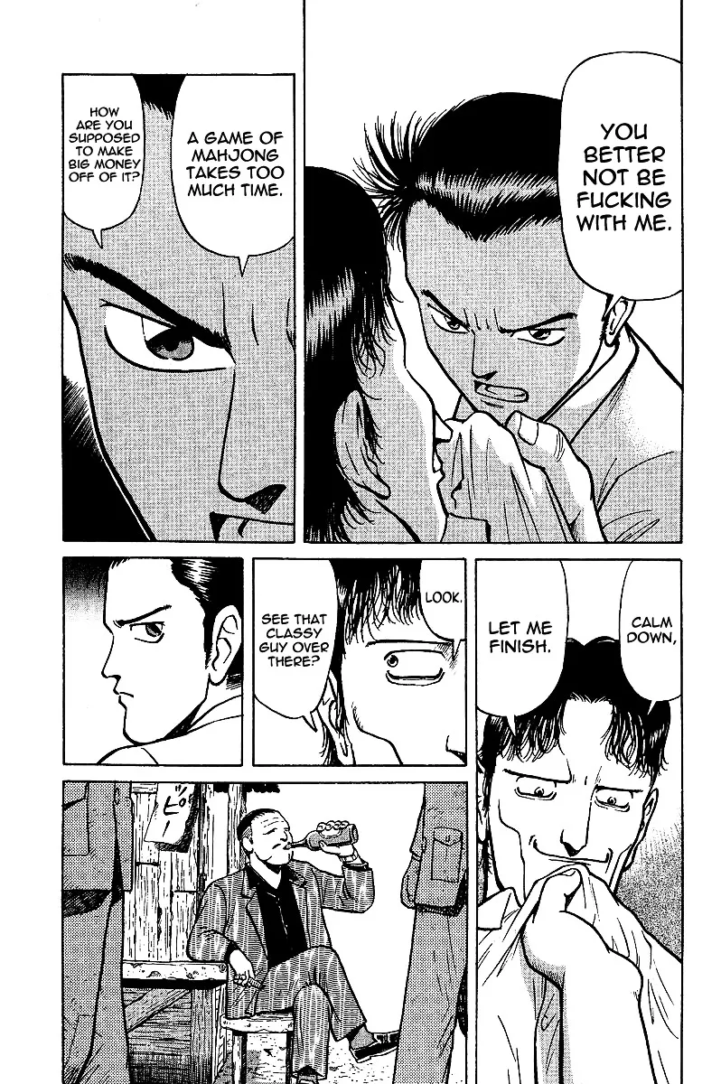 Tetsuya - Jansei to Yobareta Otoko - Page 22