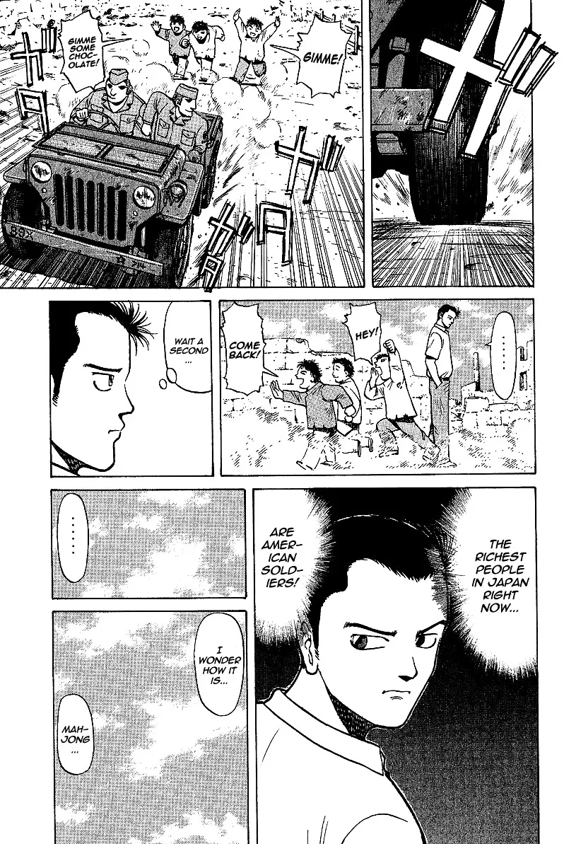 Tetsuya - Jansei to Yobareta Otoko - Page 26