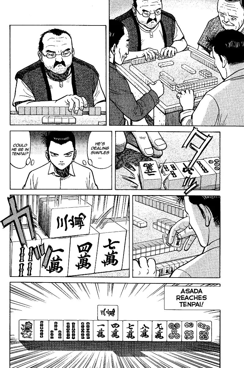 Tetsuya - Jansei to Yobareta Otoko - Page 29