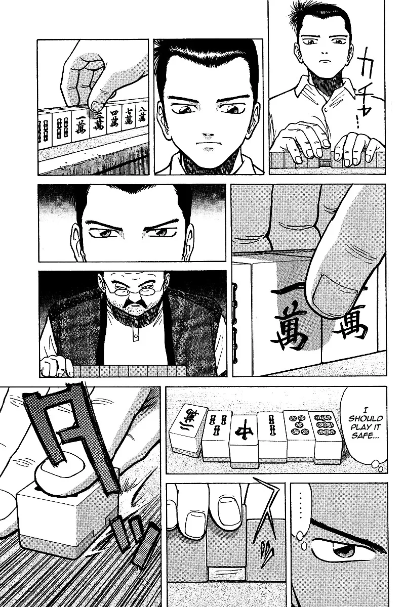 Tetsuya - Jansei to Yobareta Otoko - Page 30