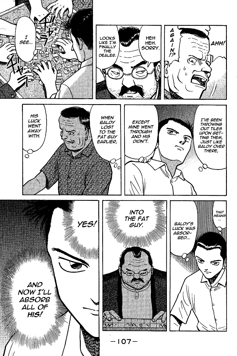 Tetsuya - Jansei to Yobareta Otoko - Page 34