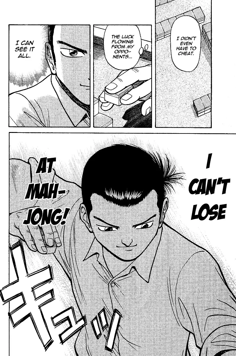 Tetsuya - Jansei to Yobareta Otoko - Page 39