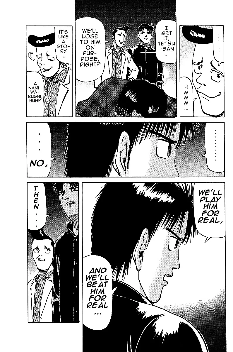 Tetsuya - Jansei to Yobareta Otoko - Page 12