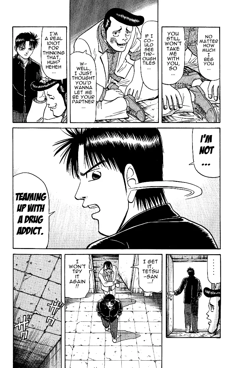 Tetsuya - Jansei to Yobareta Otoko - Page 5