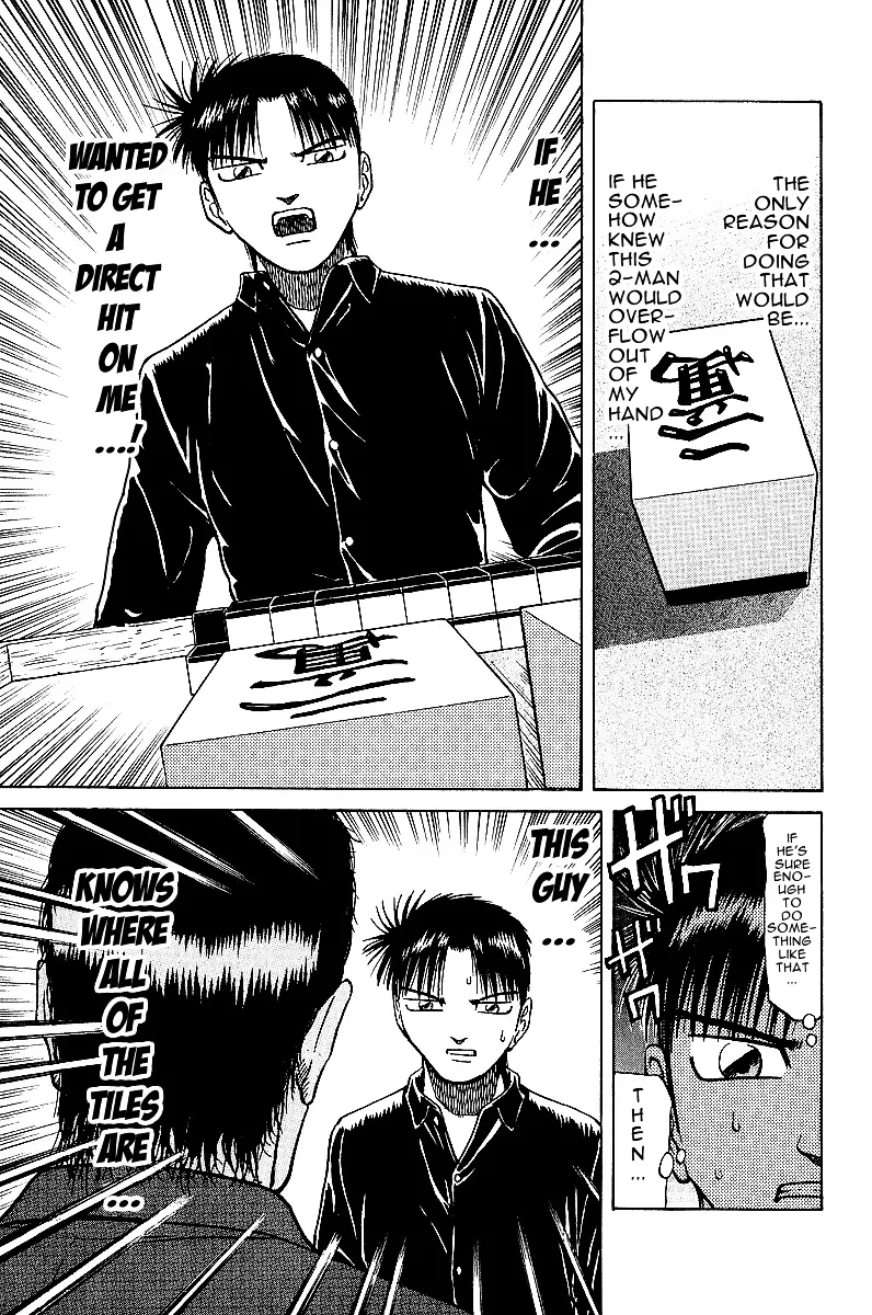 Tetsuya - Jansei to Yobareta Otoko - Page 22