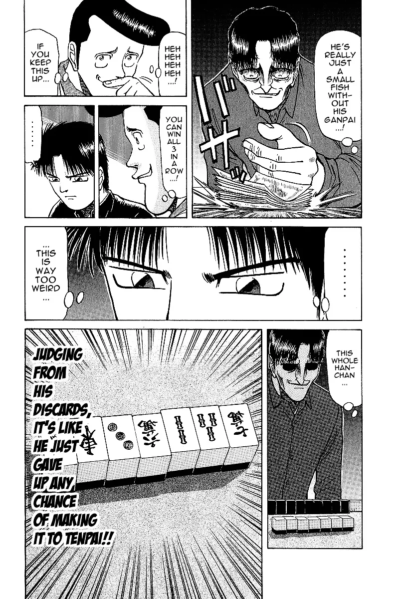 Tetsuya - Jansei to Yobareta Otoko - Page 7