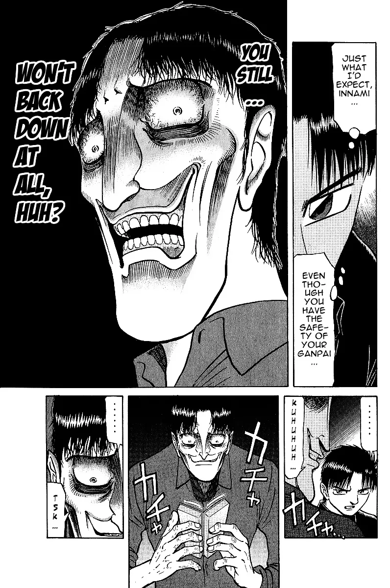 Tetsuya - Jansei to Yobareta Otoko - Page 12