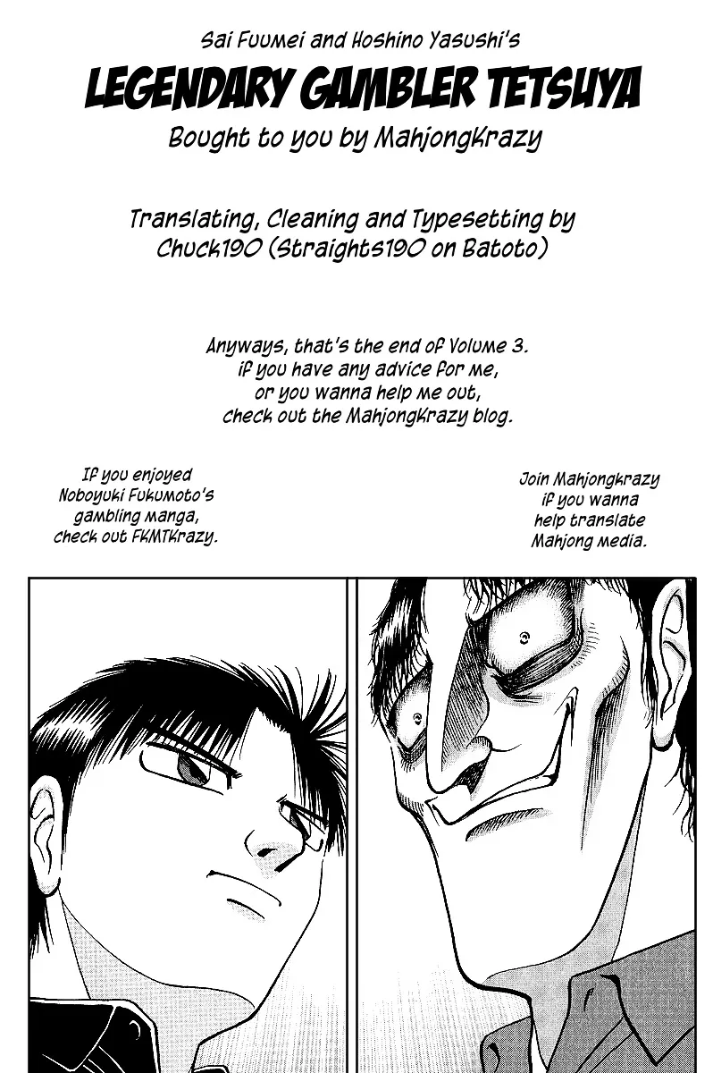 Tetsuya - Jansei to Yobareta Otoko - Page 20