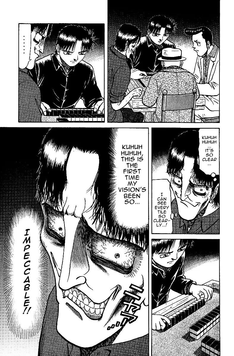 Tetsuya - Jansei to Yobareta Otoko - Page 8