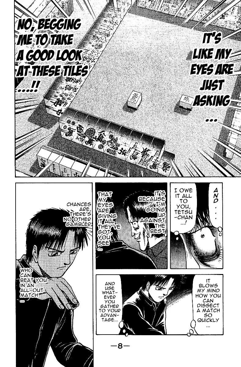 Tetsuya - Jansei to Yobareta Otoko - Page 9