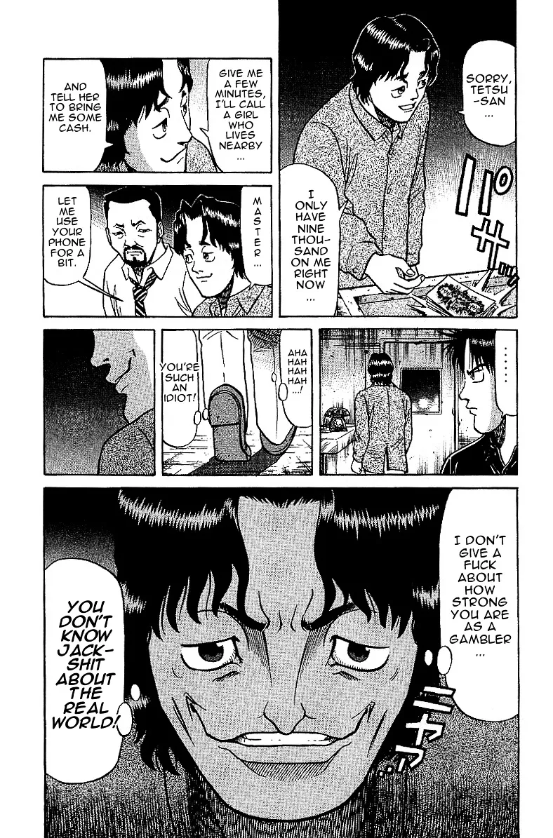 Tetsuya - Jansei to Yobareta Otoko - Page 18