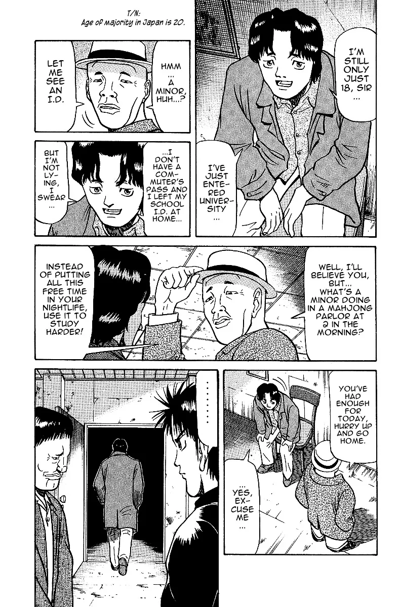 Tetsuya - Jansei to Yobareta Otoko - Page 4