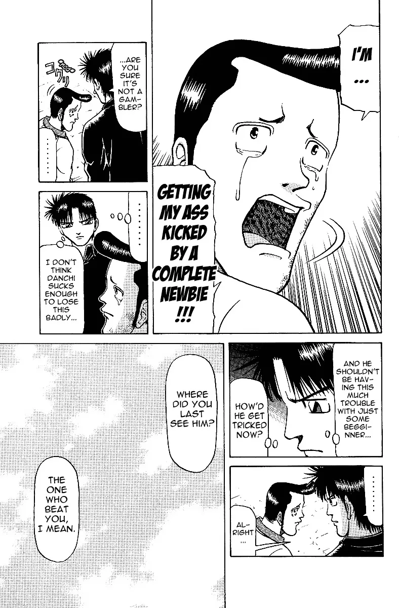 Tetsuya - Jansei to Yobareta Otoko - Page 6