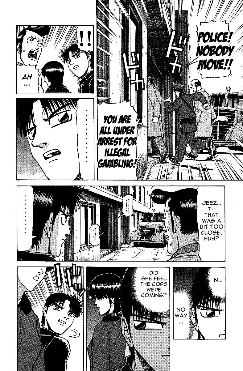 Tetsuya - Jansei to Yobareta Otoko - Page 5