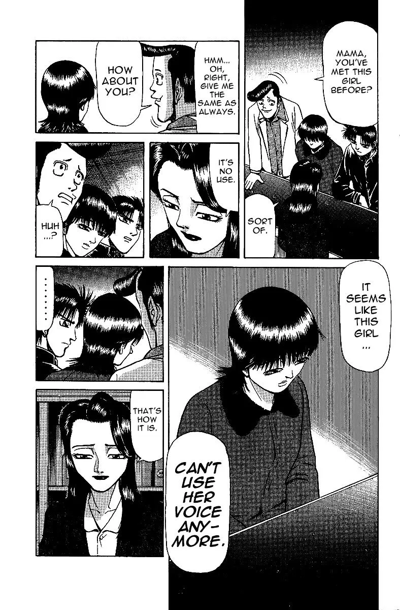 Tetsuya - Jansei to Yobareta Otoko - Page 8