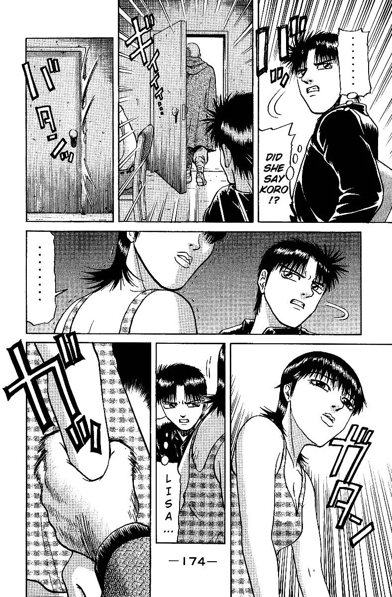 Tetsuya - Jansei to Yobareta Otoko - Page 12