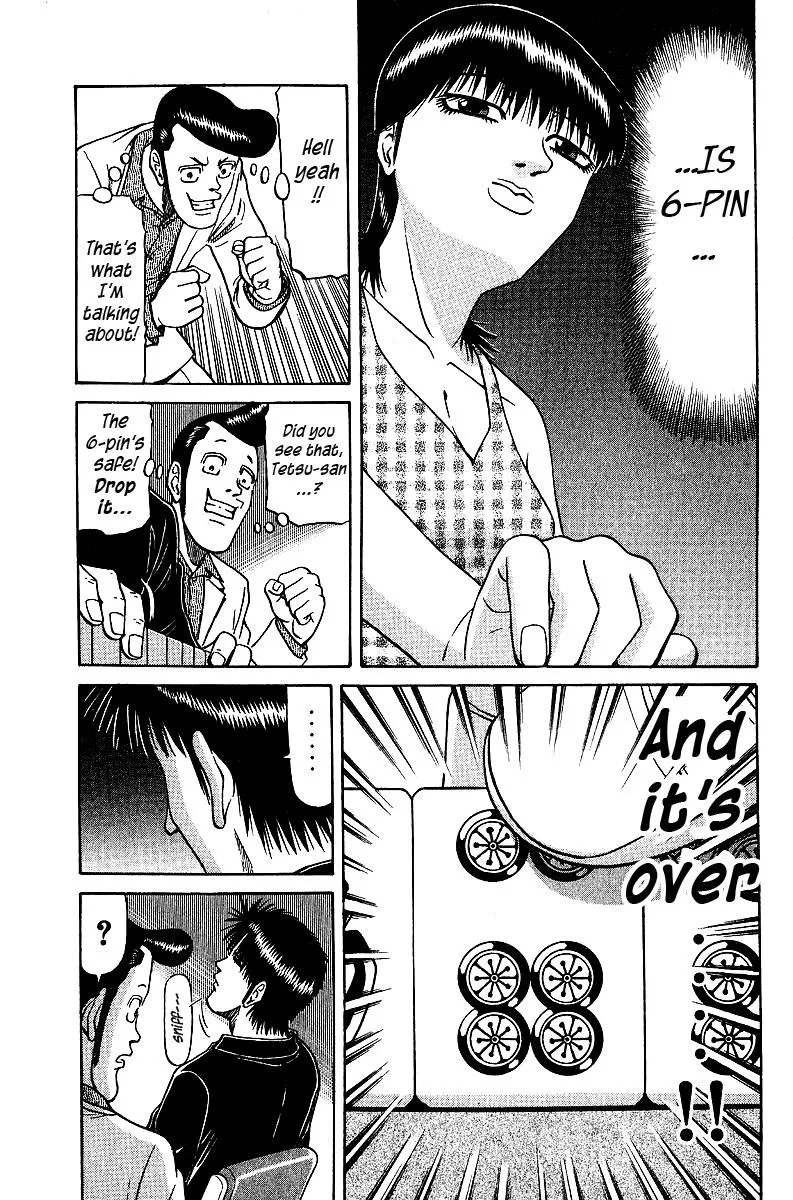 Tetsuya - Jansei to Yobareta Otoko - Page 18