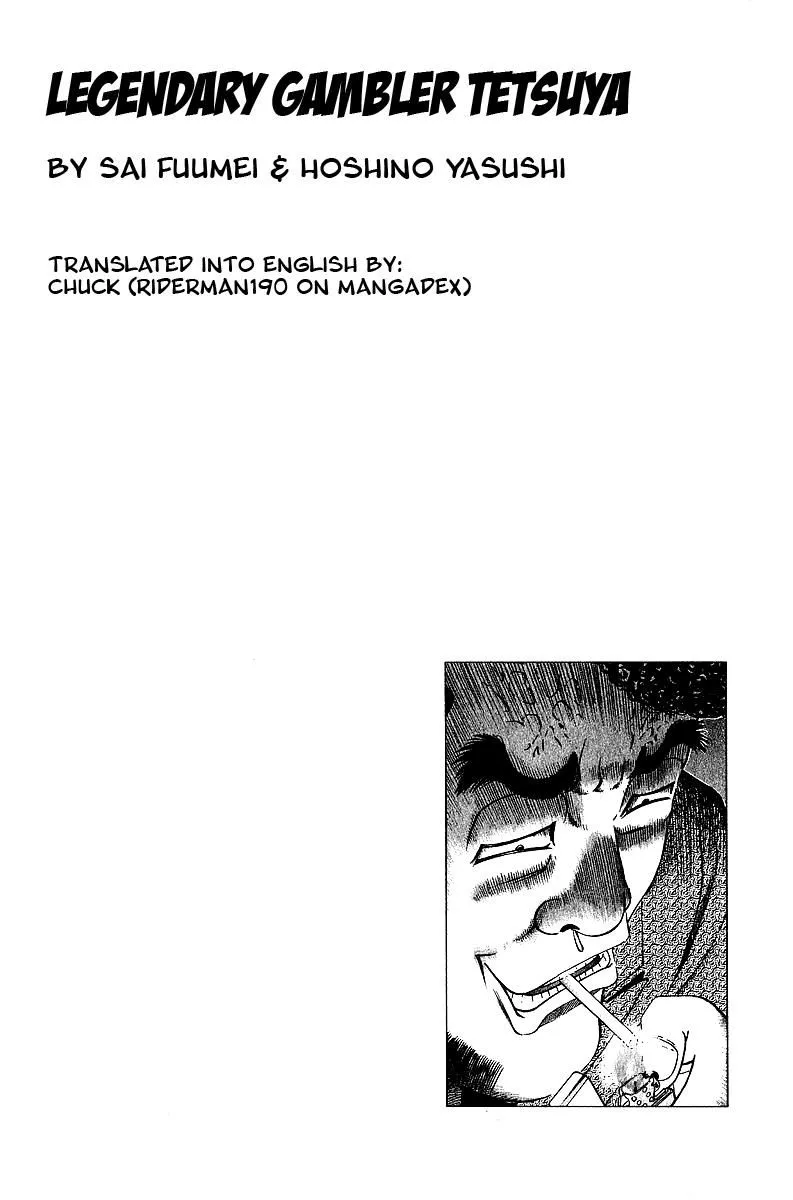 Tetsuya - Jansei to Yobareta Otoko - Page 23