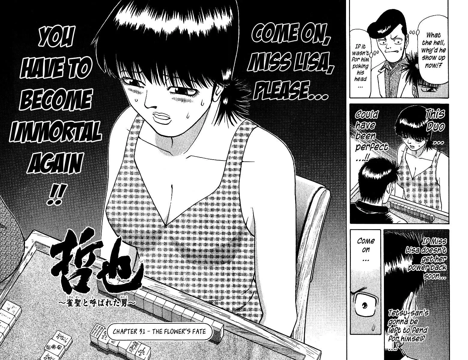 Tetsuya - Jansei to Yobareta Otoko - Page 6