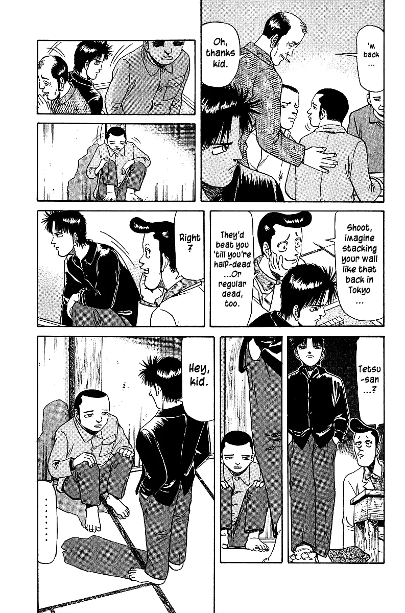 Tetsuya - Jansei to Yobareta Otoko - Page 11