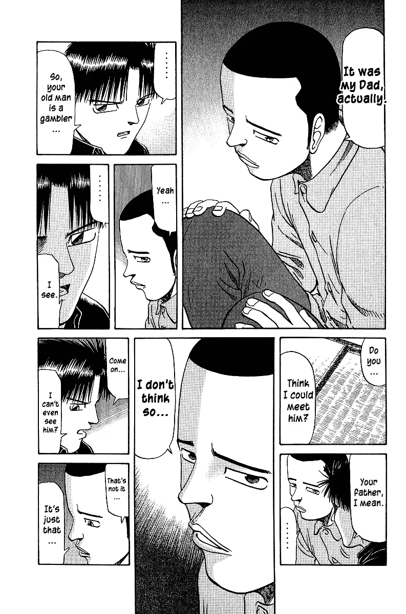 Tetsuya - Jansei to Yobareta Otoko - Page 13