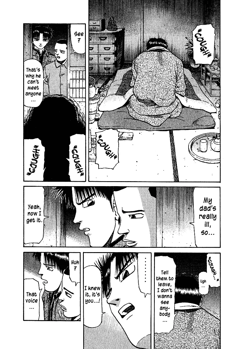 Tetsuya - Jansei to Yobareta Otoko - Page 15