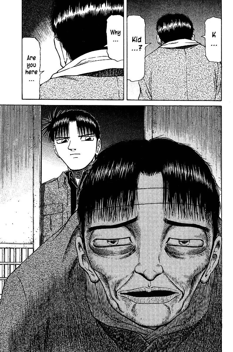 Tetsuya - Jansei to Yobareta Otoko - Page 17