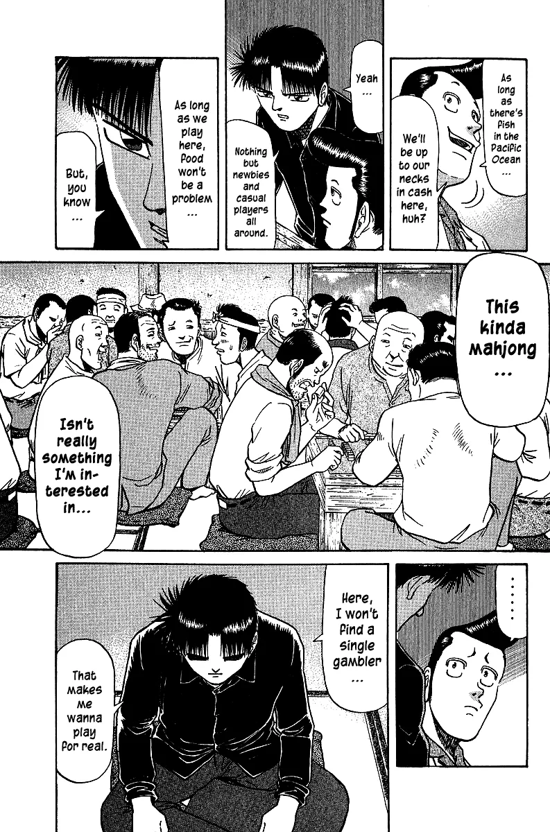 Tetsuya - Jansei to Yobareta Otoko - Page 7