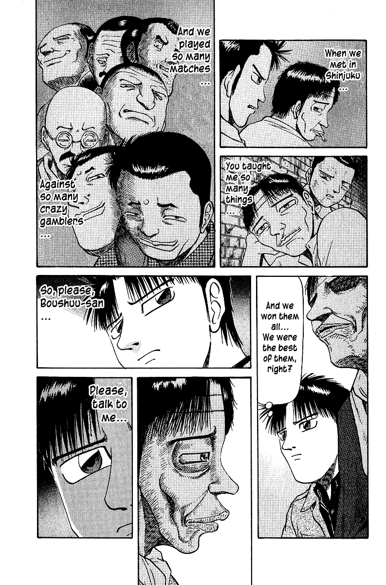 Tetsuya - Jansei to Yobareta Otoko - Page 8