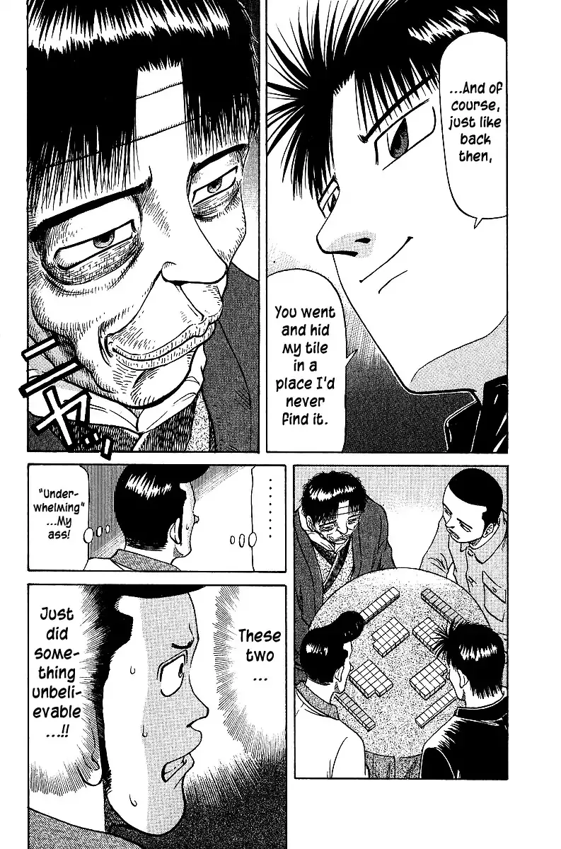 Tetsuya - Jansei to Yobareta Otoko - Page 8