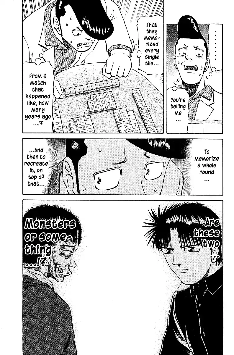 Tetsuya - Jansei to Yobareta Otoko - Page 9