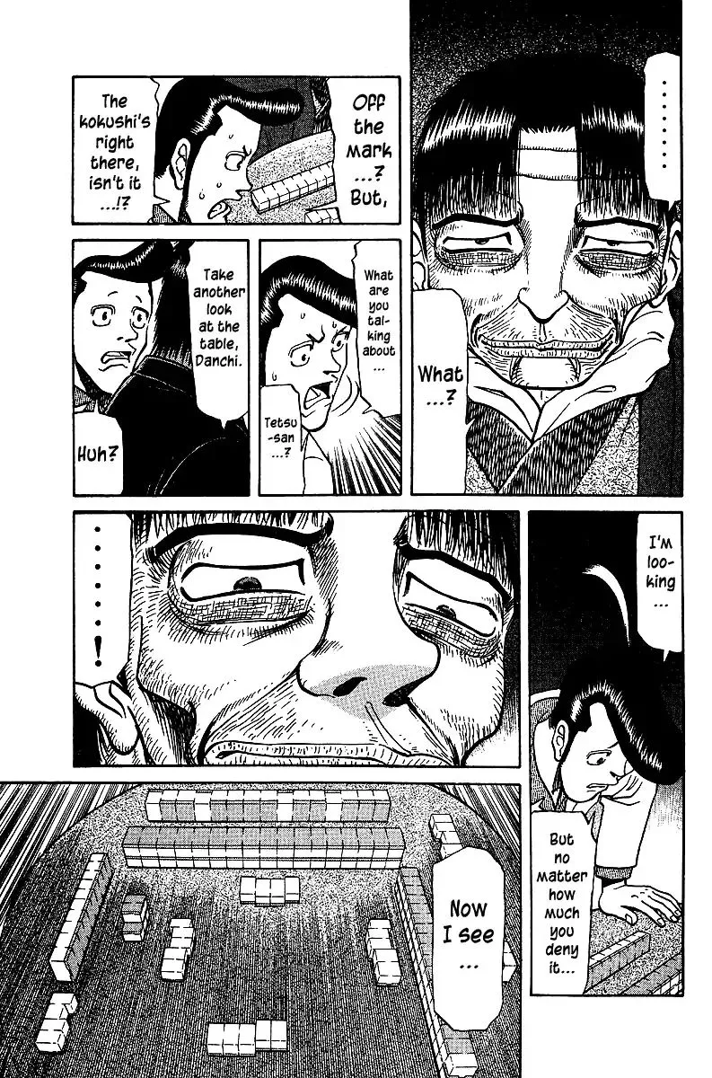 Tetsuya - Jansei to Yobareta Otoko - Page 2