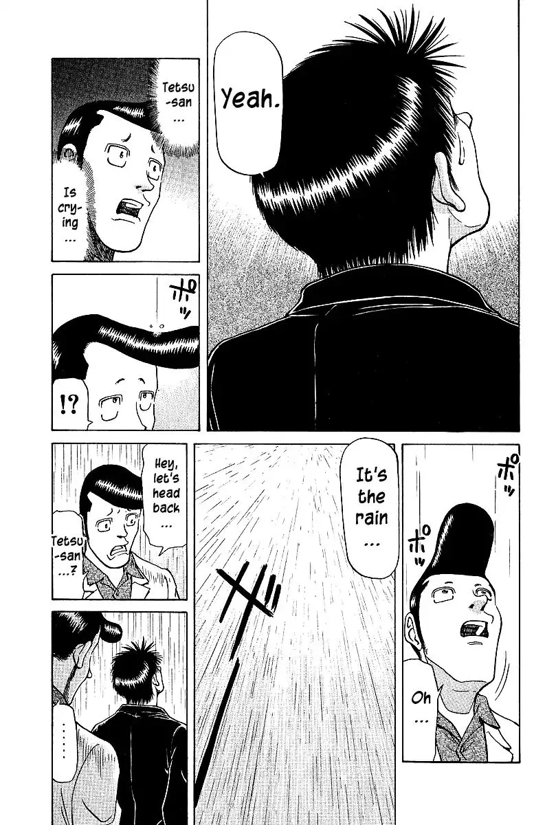 Tetsuya - Jansei to Yobareta Otoko - Page 21