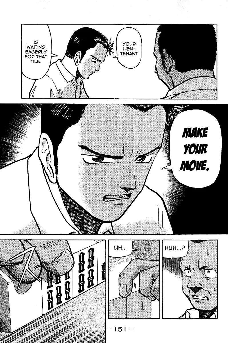 Tetsuya - Jansei to Yobareta Otoko - Page 14