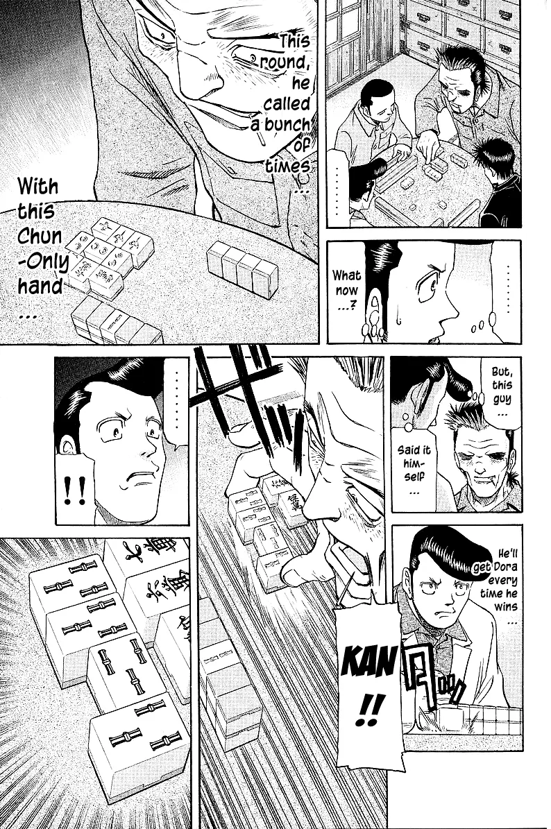 Tetsuya - Jansei to Yobareta Otoko - Page 15