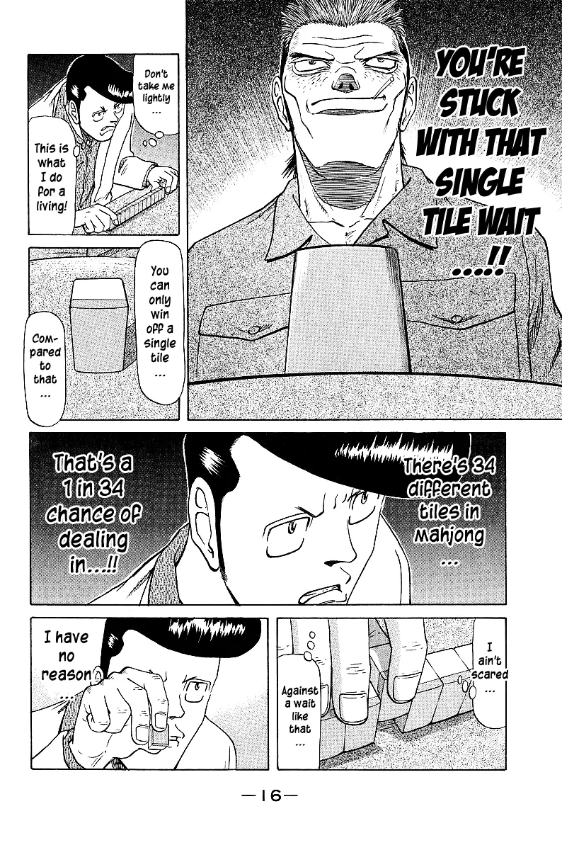 Tetsuya - Jansei to Yobareta Otoko - Page 18