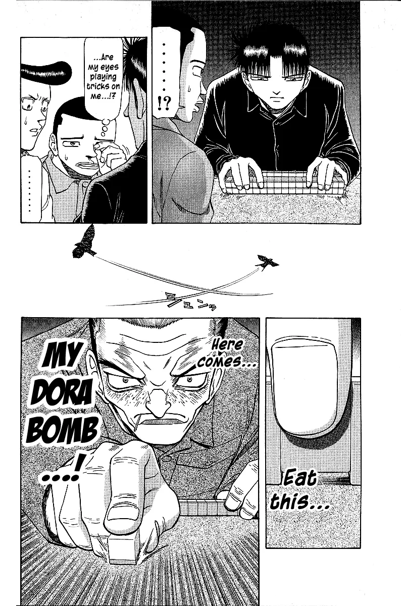 Tetsuya - Jansei to Yobareta Otoko - Page 16