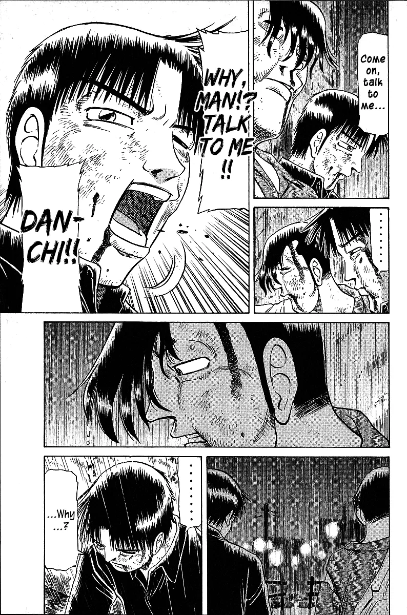 Tetsuya - Jansei to Yobareta Otoko - Page 18