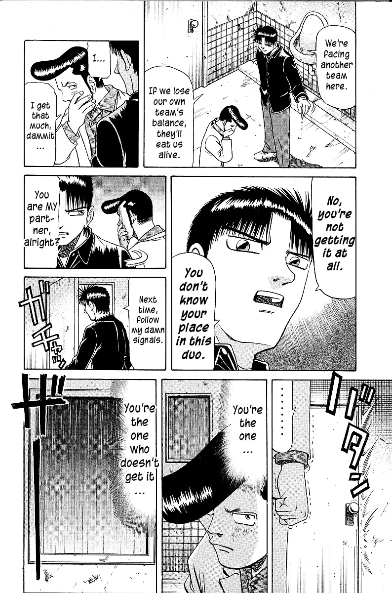 Tetsuya - Jansei to Yobareta Otoko - Page 9