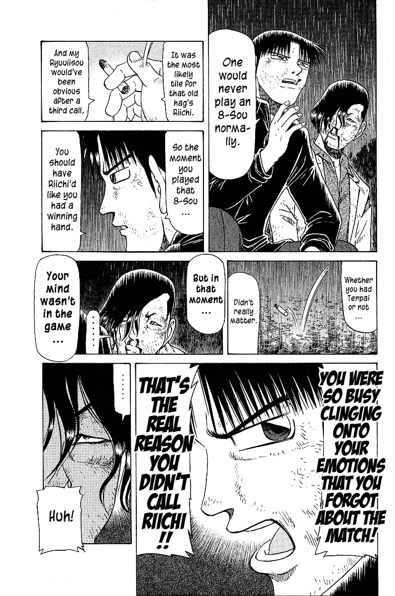 Tetsuya - Jansei to Yobareta Otoko - Page 18