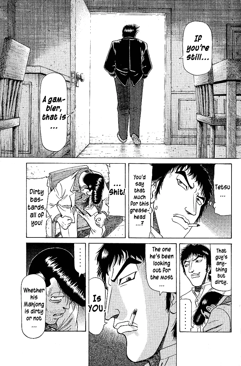 Tetsuya - Jansei to Yobareta Otoko - Page 14