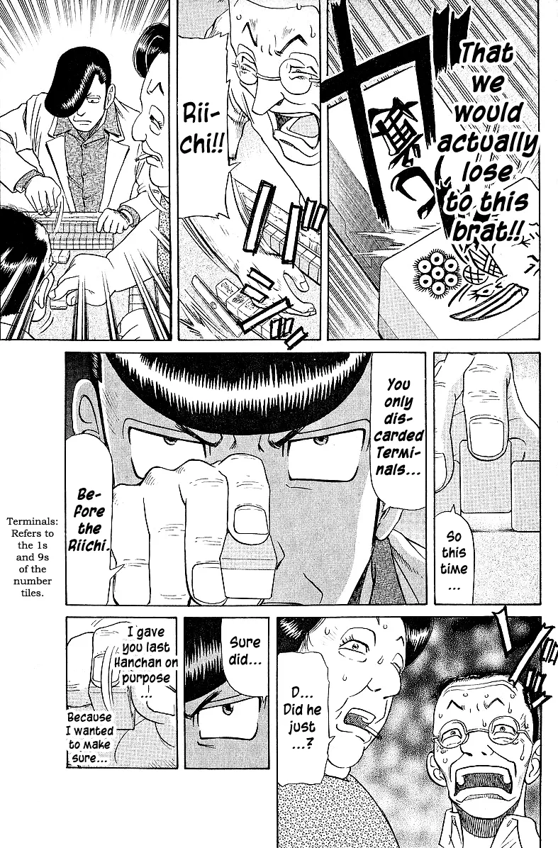 Tetsuya - Jansei to Yobareta Otoko - Page 20