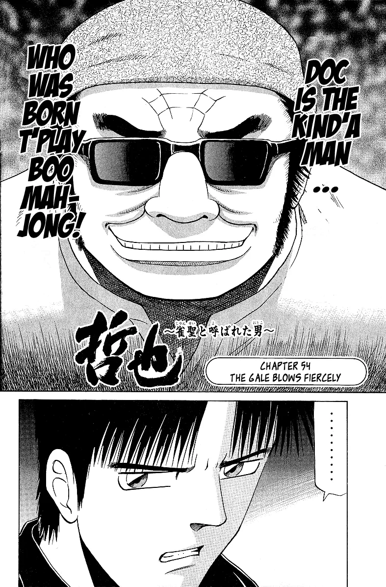 Tetsuya - Jansei to Yobareta Otoko - Page 1