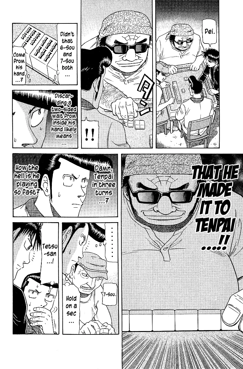 Tetsuya - Jansei to Yobareta Otoko - Page 13