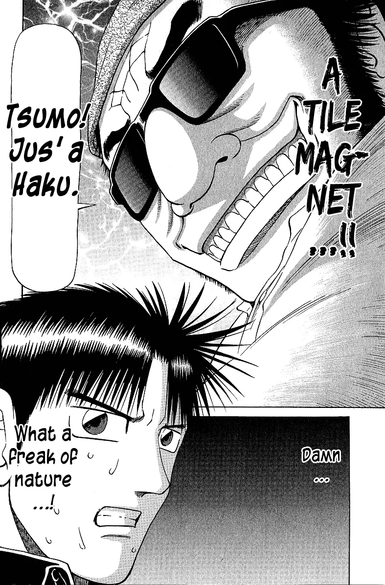 Tetsuya - Jansei to Yobareta Otoko - Page 19