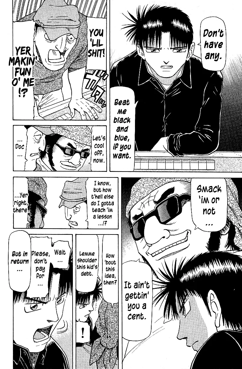 Tetsuya - Jansei to Yobareta Otoko - Page 19