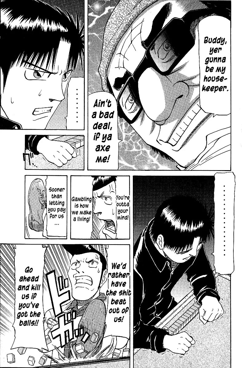 Tetsuya - Jansei to Yobareta Otoko - Page 20