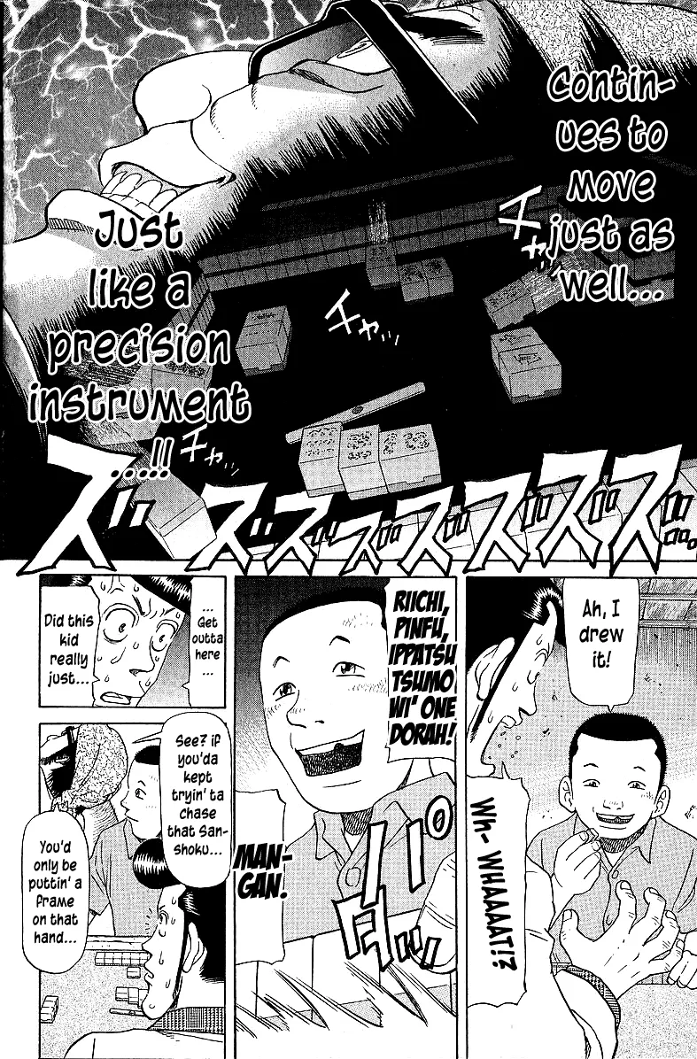 Tetsuya - Jansei to Yobareta Otoko - Page 13