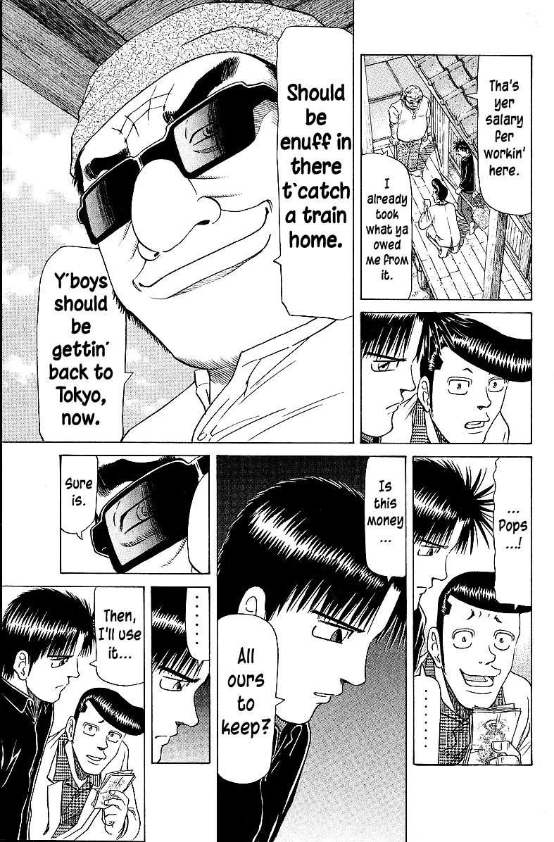 Tetsuya - Jansei to Yobareta Otoko - Page 16